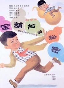 theporn尤物