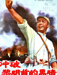 色人阁av
